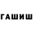 МЕТАДОН мёд Aidar Fattakhov