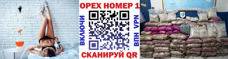 COCAIN Эквадор как найти наркотики ссылка на мегу ONION Сокол