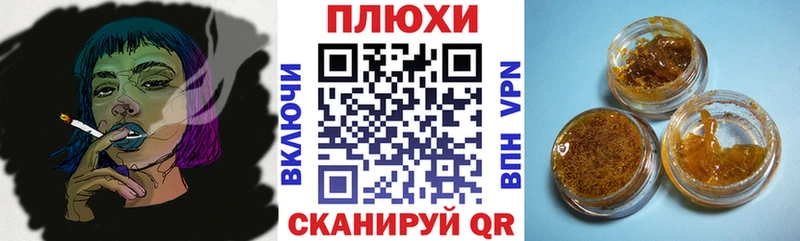 где купить наркоту  Сокол  ГАШИШ 40% ТГК 
