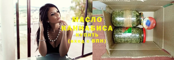 гашик Абдулино