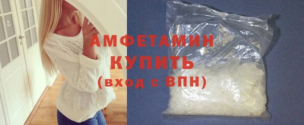 гашишное масло Абинск