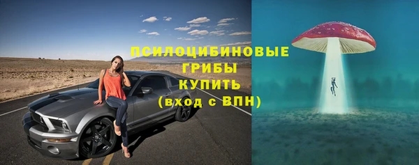 гашишное масло Абинск