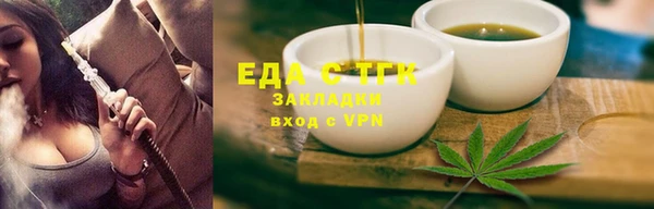 марки nbome Абаза