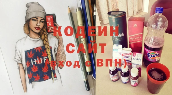 гашик Абдулино