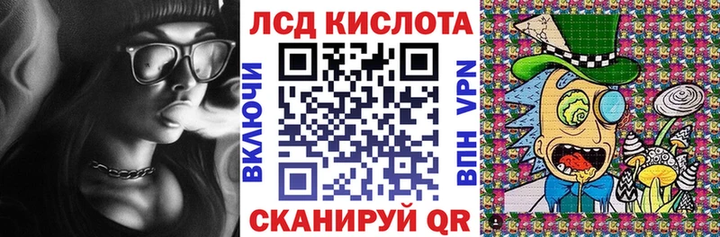 Марки NBOMe 1500мкг  купить наркотики цена  Сокол 